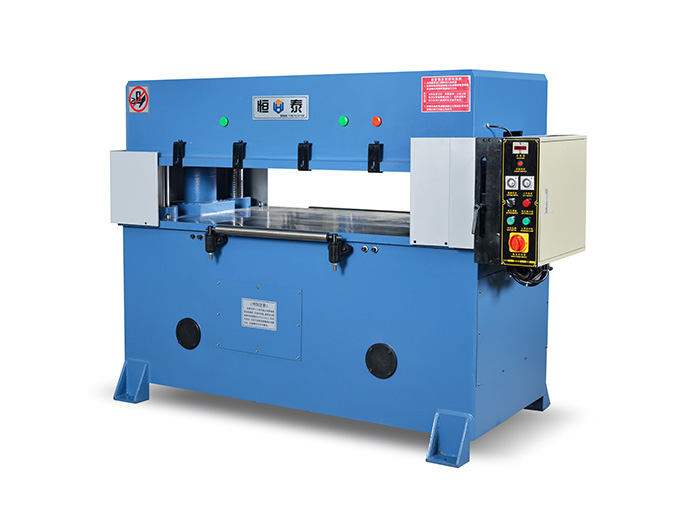 40T精密四柱液压裁...